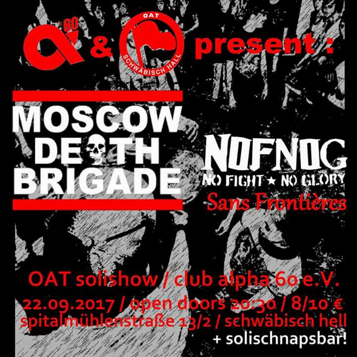 MOSCOW DEATH BRIGADE uvm