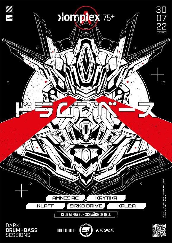 Komplex 175 - Dark Drum & Bass Sessions